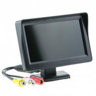 Монітор автомобільний UKC TFT LCD 4,3 "для двох камер Монітор автомобільний UKC TFT LCD 4,3 "для двох камер