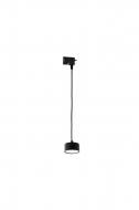 Трековий світильник TK-lighting 4275 tracer Трековий світильник TK-lighting 4275 tracer