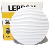 Накладной светодиодный светильник LEBRON L-CL-WAVE 24W 1680Lm 4100K (4641) Накладной светодиодный светильник LEBRON L-CL-WAVE 24W 1680Lm 4100K (4641)