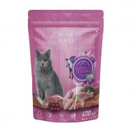 Корм HOME FOOD для дорослих котів британських порід Індичка і телятина 400 г Корм HOME FOOD для дорослих котів британських порід Індичка і телятина 400 г
