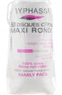 Диски для снятия макияжа Byphasse Maxi Round Cotton Pads 50 шт. (43063) Диски для снятия макияжа Byphasse Maxi Round Cotton Pads 50 шт. (43063)