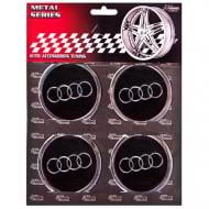 Наліпки на ковпаки Audi 60 мм Наліпки на ковпаки Audi 60 мм