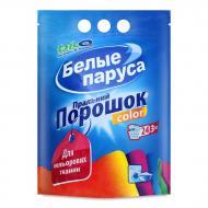 Пральний порошок для машинного й ручного прання Білі вітрила Color 3 кг (4820017661041) Пральний порошок для машинного й ручного прання Білі вітрила Color 3 кг (4820017661041)