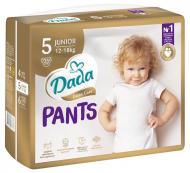 Подгузники-трусики Dada Extra Care Pants 5 JUNIOR 12-18 кг 35 шт Подгузники-трусики Dada Extra Care Pants 5 JUNIOR 12-18 кг 35 шт