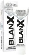 Зубная паста отбеливающая Blanx classic white