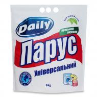 Пральний порошок універсальний Парус Daily 6 кг (4820017661591) Пральний порошок універсальний Парус Daily 6 кг (4820017661591)