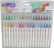Набор акварельных маркеров STA Aqua natural brush 36 шт. (STA3700/36) Набор акварельных маркеров STA Aqua natural brush 36 шт. (STA3700/36)