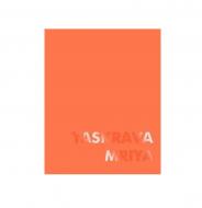 Блокнот Ранок YASKRAVA MRIYA (MJR-443895)
