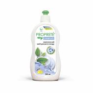 Засіб для миття посуду PROPRETE COMPLEX 500 мл Засіб для миття посуду PROPRETE COMPLEX 500 мл