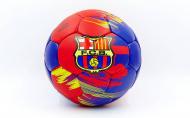 Мяч футбольный Grippi BARCELONA FB-0047-3568 (5475)
