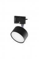 Трековий світильник TK lighting Tracer (4398) Трековий світильник TK lighting Tracer (4398)
