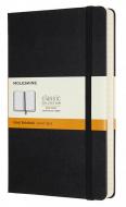 Блокнот Moleskine Classic Expanded в лінію середній Чорний Блокнот Moleskine Classic Expanded в лінію середній Чорний