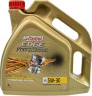  Моторне мастило Castrol Edge Professional A5 5 W-30 Land Rover 4 л