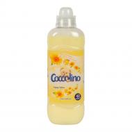 Кондиціонер-ополіскувач для білизни Coccolino Happy Yellow 1,05 л Кондиціонер-ополіскувач для білизни Coccolino Happy Yellow 1,05 л