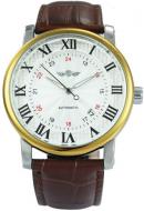 Мужские механические часы Winner Cartier Мужские механические часы Winner Cartier