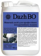 Моющее средство для профессиональных посудомоечных машин DazhBO 10 л (500014) Моющее средство для профессиональных посудомоечных машин DazhBO 10 л (500014)