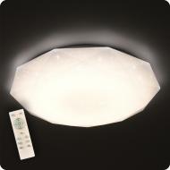 Люстра светодиодная Luminaria Алмаз RGB с пультом 25 Вт Белый (01237) Люстра светодиодная Luminaria Алмаз RGB с пультом 25 Вт Белый (01237)