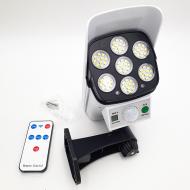 Ліхтар вуличний LED Solar Sensor Light Jianlips JLP-2178 2200mA з пультом на сонячній батареї (bd7d8b48) Ліхтар вуличний LED Solar Sensor Light Jianlips JLP-2178 2200mA з пультом на сонячній батареї (bd7d8b48)