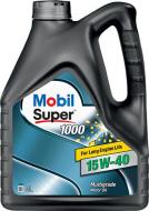 Моторна олива Mobil Super 1000 X1 15W-40 4 л