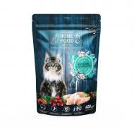 Корм HOME FOOD Кролик і журавлина для кастрованих/стерилізованих 400 г Корм HOME FOOD Кролик і журавлина для кастрованих/стерилізованих 400 г