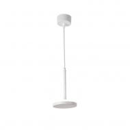 Підвіс TRL 544 LED 7 Вт Білий Підвіс TRL 544 LED 7 Вт Білий