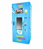 Вендинговий підлоговий автомат з продажу води GWater G-120 2880 л/доба (3287)