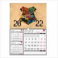 Календарь настенный на 2022 год Vivay Harry Potter (9908) Календарь настенный на 2022 год Vivay Harry Potter (9908)