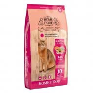 Корм HOME FOOD для взрослых кошек здоровая кожа и блеск шерсти Индейка/лосось 10 кг