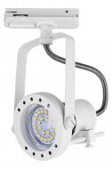 Трековий світильник TK Lighting Tracer 4065 Трековий світильник TK Lighting Tracer 4065