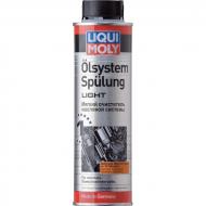 Промивка системи мастила Liqui Moly Oilsystem Spulung Light 0,3 л (7590) Промивка системи мастила Liqui Moly Oilsystem Spulung Light 0,3 л (7590)