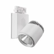 Светильник трековый Brille LED 414/40W NW WH COB (32-274) Светильник трековый Brille LED 414/40W NW WH COB (32-274)