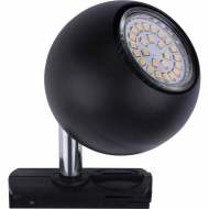 Трековий світильник TK Lighting Tracer 4041 Трековий світильник TK Lighting Tracer 4041