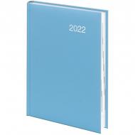 Дневник датированный Brunnen Miradur Trend 2022 А5 336 страниц Голубой (73-795 64 332) Дневник датированный Brunnen Miradur Trend 2022 А5 336 страниц Голубой (73-795 64 332)