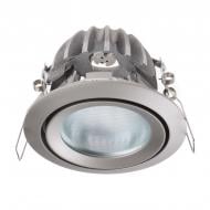 Світильник точковий Brille HDL-DS 82 PNM (163617) Світильник точковий Brille HDL-DS 82 PNM (163617)