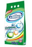 Универсальный порошок для стирки Gallus Universal 10 кг Универсальный порошок для стирки Gallus Universal 10 кг