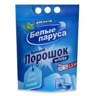 Стиральный порошок для белых тканей Белые паруса White 1,5 кг (4820017661461) Стиральный порошок для белых тканей Белые паруса White 1,5 кг (4820017661461)