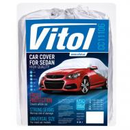 Тент автомобільний Vitol 406х165х119 мм Сірий Тент автомобільний Vitol 406х165х119 мм Сірий