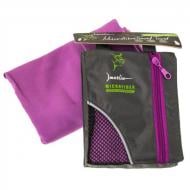 Полотенце Marlin Microfiber Travel Towel 40x80 см Dark Purple Полотенце Marlin Microfiber Travel Towel 40x80 см Dark Purple