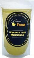 Морінга зелена MoodFood 250 г Морінга зелена MoodFood 250 г