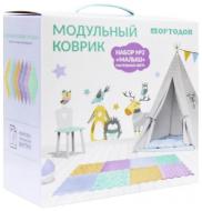Массажный коврик Ортодон Малыш 2 в пастельных тонах 8 элементов (1786023) Массажный коврик Ортодон Малыш 2 в пастельных тонах 8 элементов (1786023)