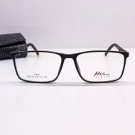 Оправа для окулярів унісекс NI3276 Сірий