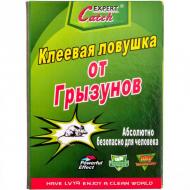 Клейова пастка від гризунів Catch Expert Small 170х250 мм (6938851186014) Клейова пастка від гризунів Catch Expert Small 170х250 мм (6938851186014)