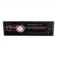 Автомагнитола с пультом 5206 ISO MP3 Player FM USB microSD AUX (Х40) Автомагнитола с пультом 5206 ISO MP3 Player FM USB microSD AUX (Х40)
