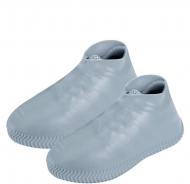 Чехлы для обуви Shoe Cover от дождя и грязи водонепроницаемые силиконовые L Серый Чехлы для обуви Shoe Cover от дождя и грязи водонепроницаемые силиконовые L Серый
