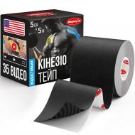 Кинезиологический тейп MIGHTY-X 5 см х 5 м (А000010670) Кинезиологический тейп MIGHTY-X 5 см х 5 м (А000010670)