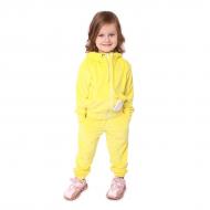 Спортивный костюм Timbo Lisa р. 30 122 см Желтый (K063577) Спортивный костюм Timbo Lisa р. 30 122 см Желтый (K063577)