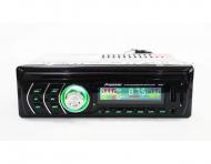 Автомагнитола Pioneer 1DIN MP3-1581BT RGB Bluetooth PR4 (L127) Автомагнитола Pioneer 1DIN MP3-1581BT RGB Bluetooth PR4 (L127)