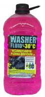 Склоомивач зимовий Washer Fluid -30 °C 5 л Склоомивач зимовий Washer Fluid -30 °C 5 л