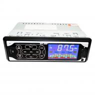 Автомагнитола сенсорная универсальная MP3-3884 ISO 1 DIN 3 Bluetooth USB TF FM с ДУ ISO (Х46) Автомагнитола сенсорная универсальная MP3-3884 ISO 1 DIN 3 Bluetooth USB TF FM с ДУ ISO (Х46)