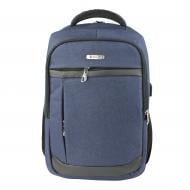 Рюкзак шкільний тканинний Medium з відділом під ноутбук Синій